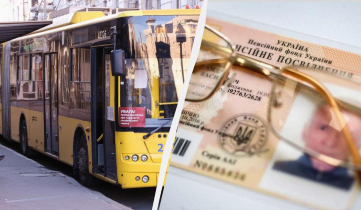 Privileged Transport