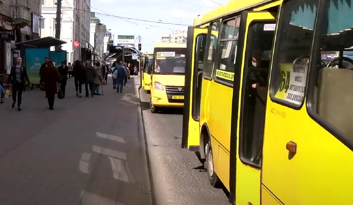 Fare increase in Poltava region