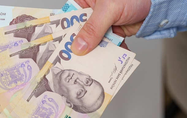 The average salary in Ukraine decreased