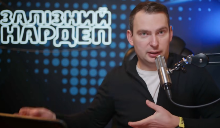 Yaroslav Zheleznyak