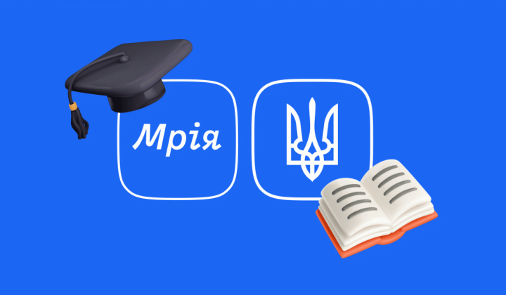 Transport discount for students