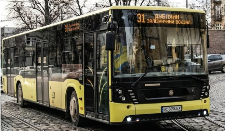 New bus route No. 80 in Lviv