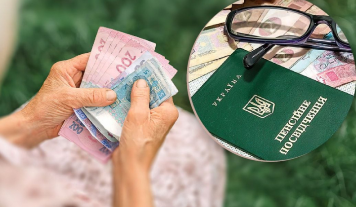 Social assistance instead of pension
