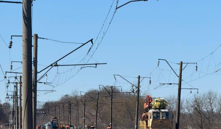 UZ has restored most of the damaged sections