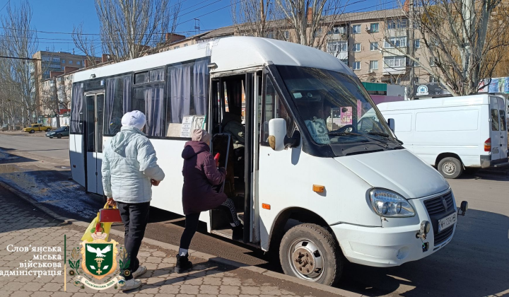 Free bus routes in Sloviansk