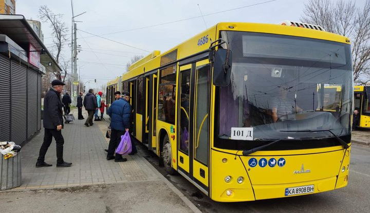 Prices for travel in Kyiv will increase