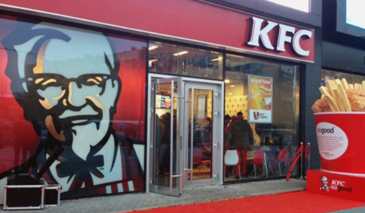 KFC in Ukraine