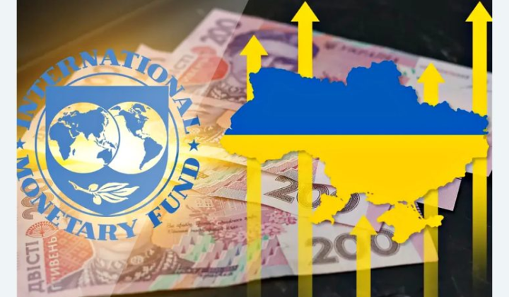 МВФ дал Украине время до конца марта