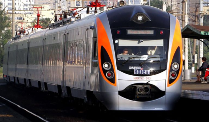 Intercity Kyiv-Kharkiv