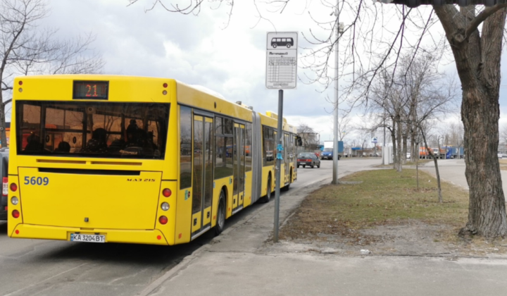 Kyiv buses