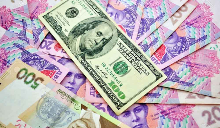 Dollar exchange rate in Ukraine
