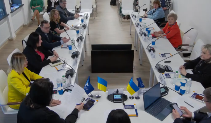 Миграционная политика Украины
