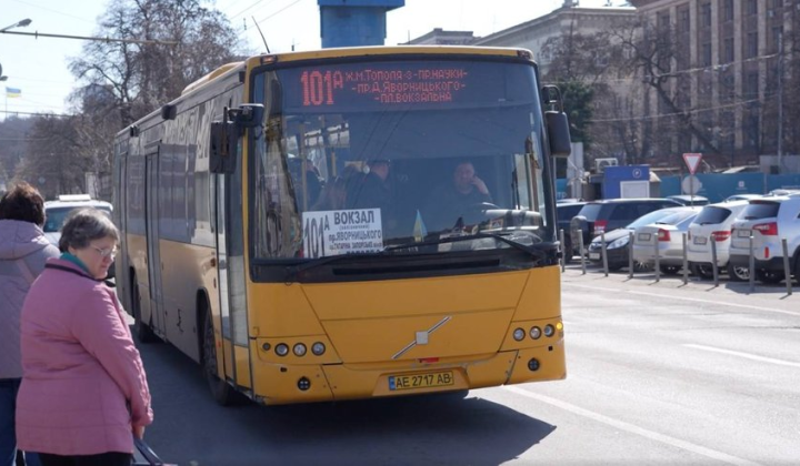 Bus fares in Dnipro are set to increase