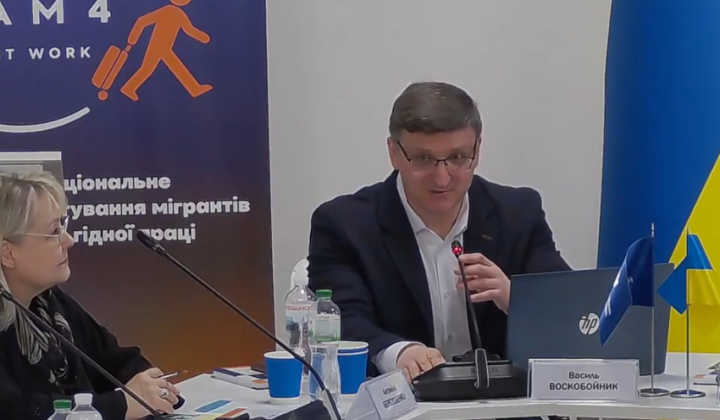 Vasyl Voskoboinyk