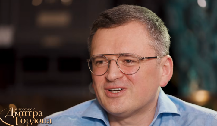 Дмитрий Кулеба
