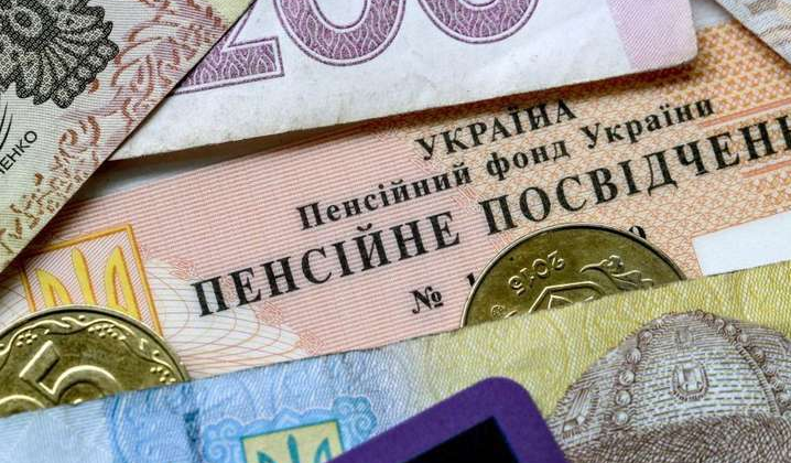Pension recalculation for working pensioners