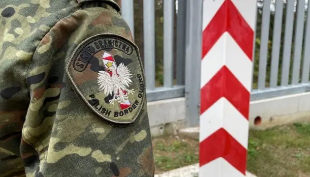 Poland has extended temporary border control