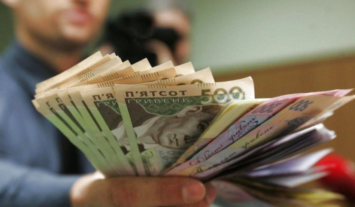 Average salary in Ukraine