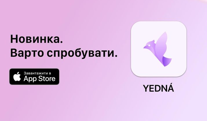 Social network YEDNÁ