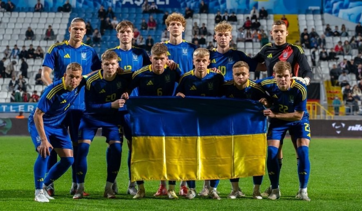 Молодіжна збірна України