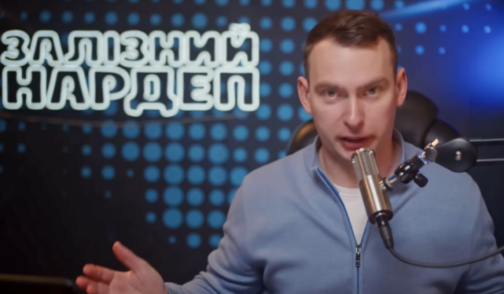 Yaroslav Zheleznyak