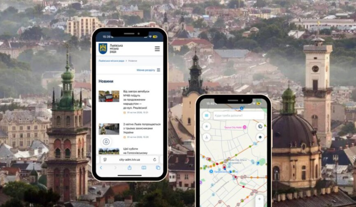 Mobile application of Lviv