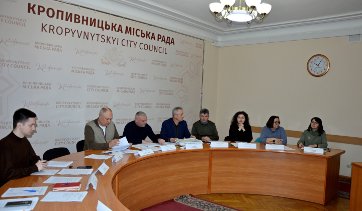 Kropyvnytskyi City Council