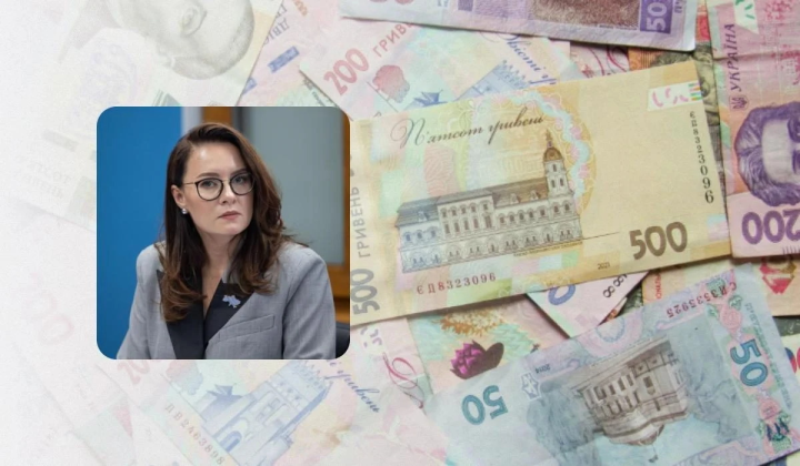Social assistance of 1500 UAH