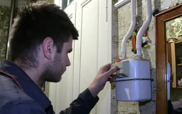 The rules for accepting gas meter readings