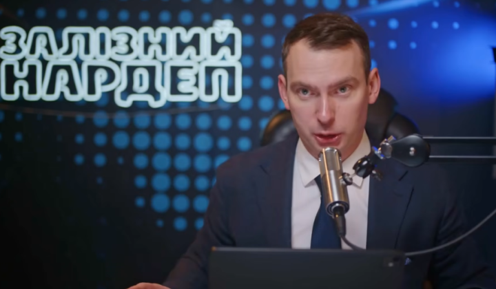 Ярослав Железняк