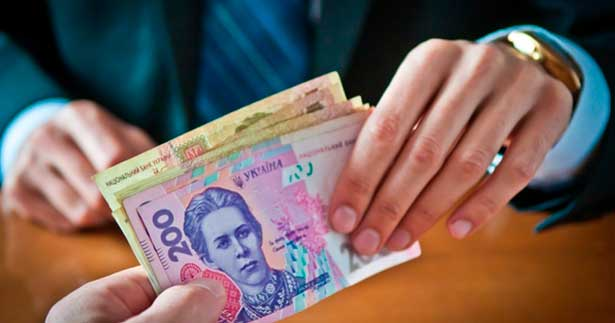 Supplement for academic degree: accrual procedure and payment rules