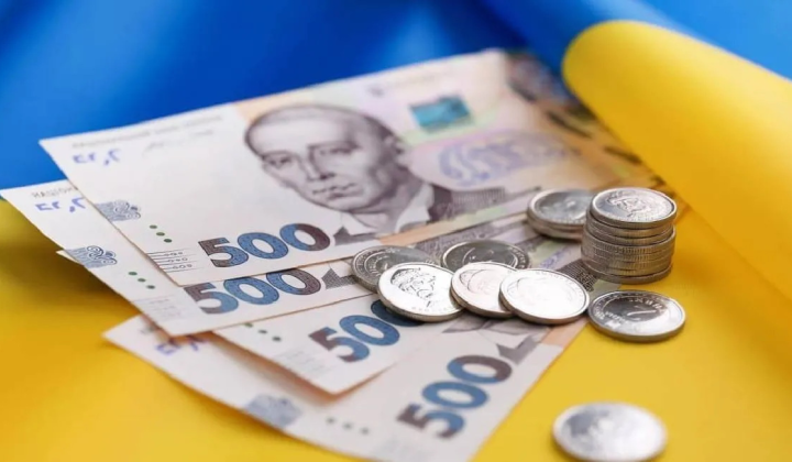 Скасування соцвиплат в Україні