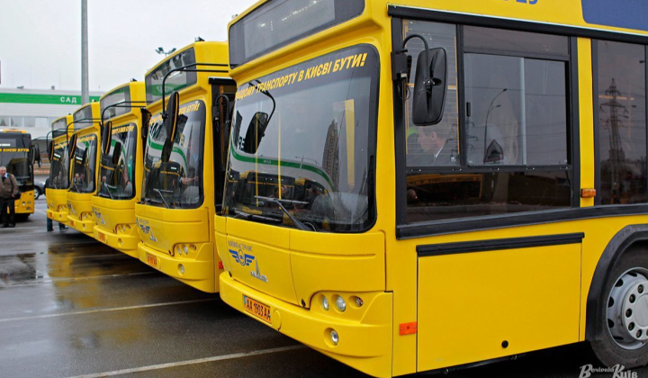 Bus No. 39 Kyiv
