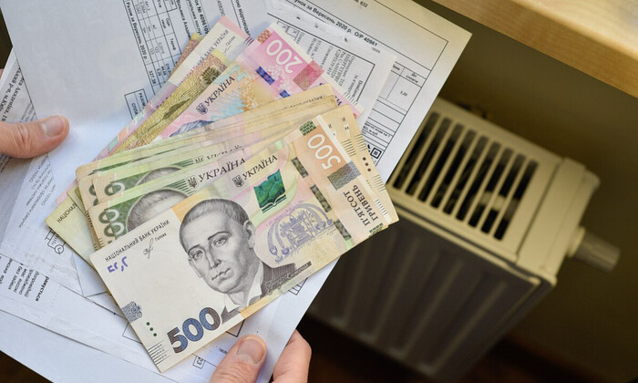 Перерахунок субсидій