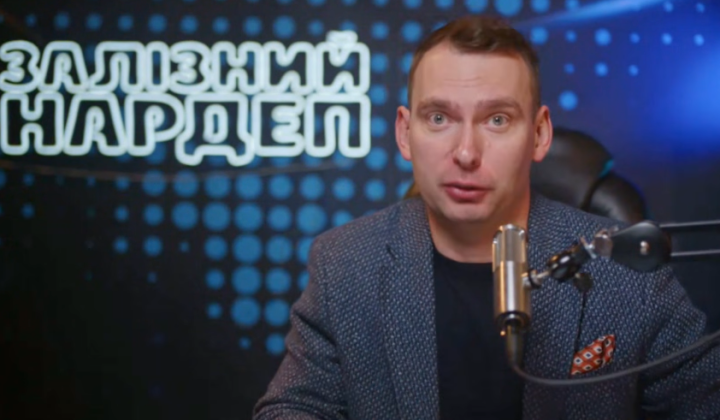 Народный депутат Ярослав Железняк