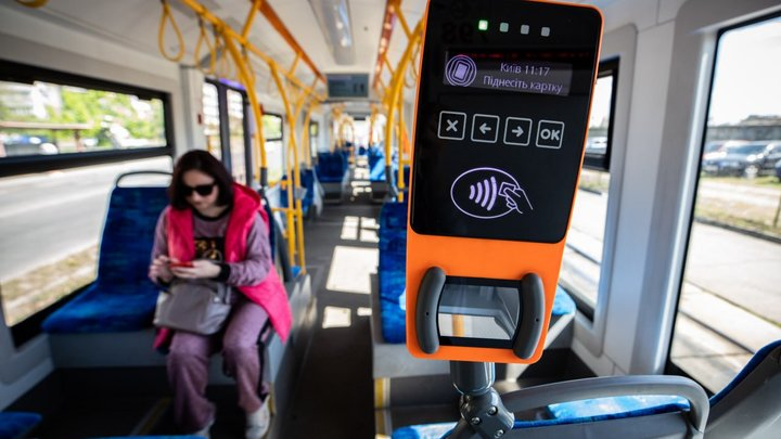 Validator in Kyiv public transport