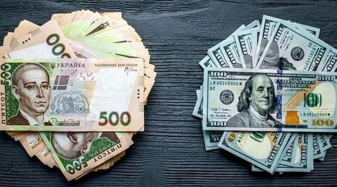 Official exchange rate for April 15