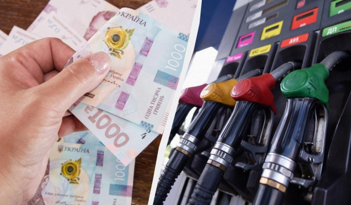 Fuel prices on April 15