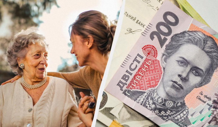 Pensions 65+