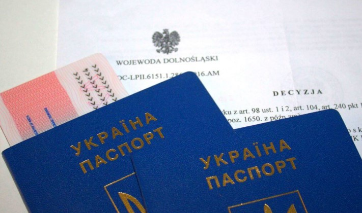 Легалізація українців у Польщі