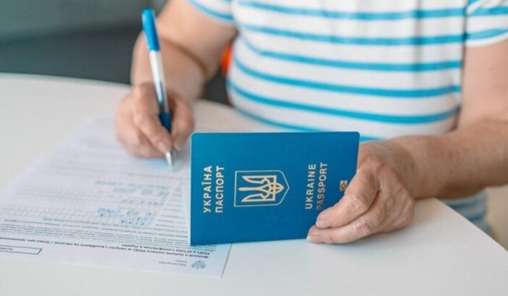 CUKR card for Ukrainians