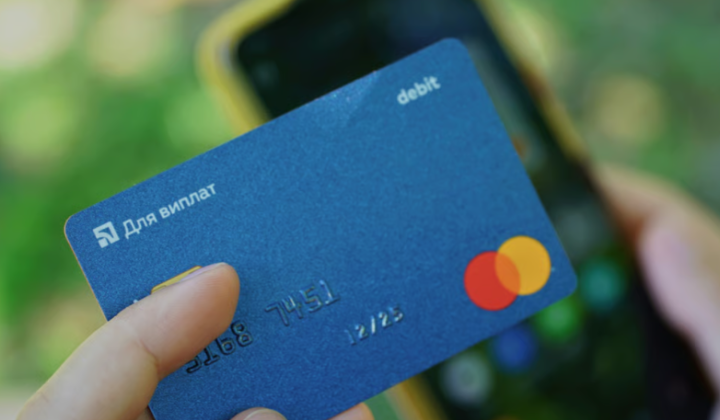 PrivatBank cards