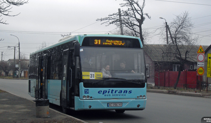 Chernihiv Bus