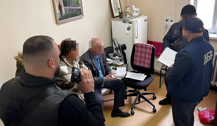 Bribery in the Military Medical Commission