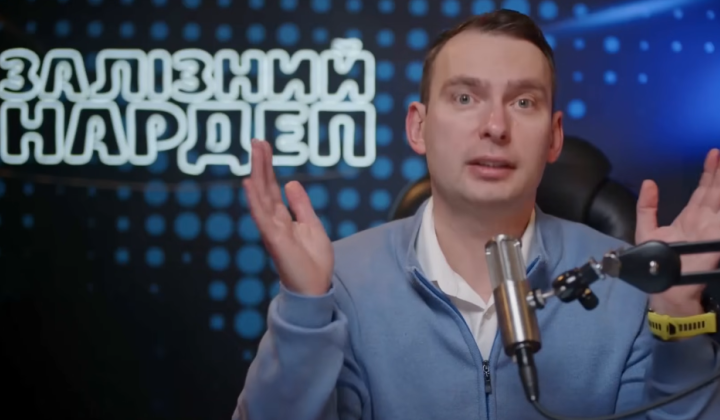 Yaroslav Zheleznyak
