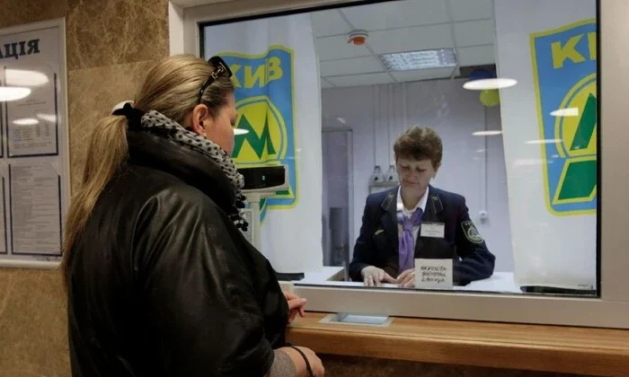 Каси метро Києва закрили