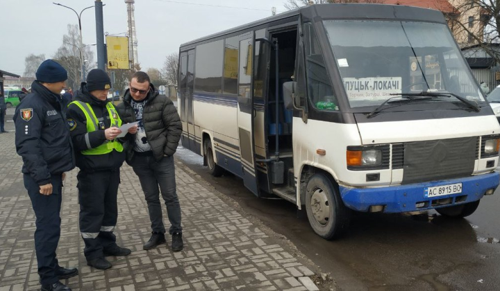 Minibuses of Lutsk