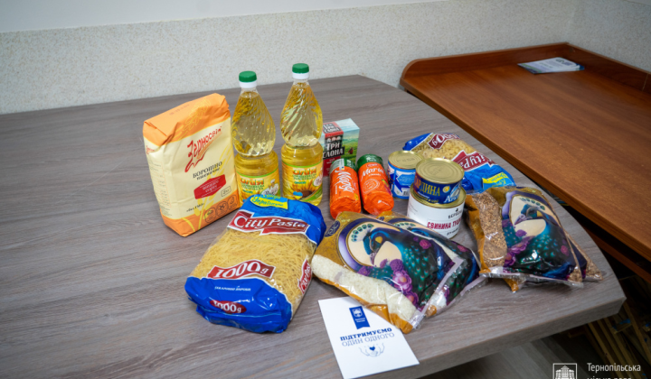 Продуктові набори у Тернополі