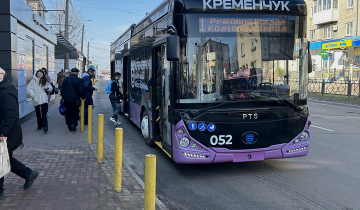 Municipal trolleybus in Kremenchuk