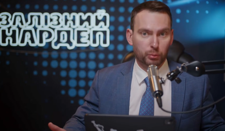 Ярослав Железняк